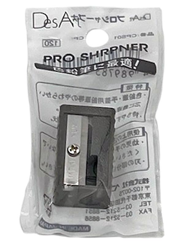 Pencil Sharpener